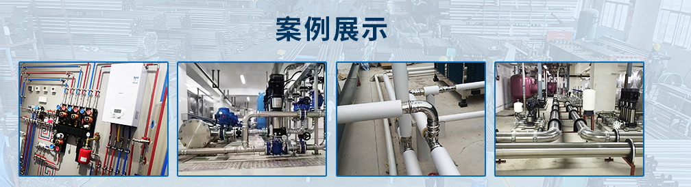 佛山市永穗不銹鋼有限公司資訊中心，永穗新聞，行業(yè)動(dòng)態(tài)，不銹鋼管新聞，不銹鋼行情